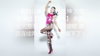 【口交控狂喜】极品高颜值爆炸身材阿黑颜口交皇后「Ruthy」OF露脸私拍 颜值即正义！素颜即巅峰！【第一弹】 (1)