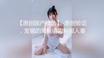 大学生彻底沦陷，看小哥在沙发边缘近距离抽插，淫乱的房间4个骚女轮着被干，欢声笑语各种抽插，浪叫呻吟