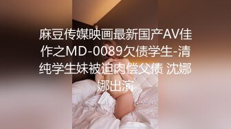 按耐不住性爱欲望 和单男3P齐操性瘾骚妻 前裹后操 骚货小逼给操麻了