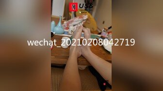 学时朝暮的女神,再见已为他人妻