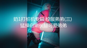 小性奴回归口爆