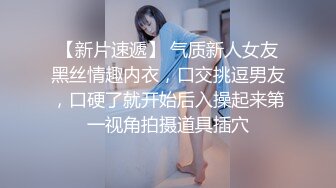 丁字库蜜臀骚妻午休时间在家里和我偷情