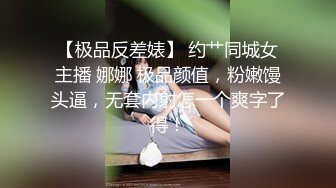 可盐可甜女菩萨，推特极品大奶美乳女神【糕糕】VIP私拍，可爱双马尾裸舞脱衣挑逗，诱惑难挡 (22)