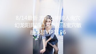 MDX-0237-8_私宅舒壓堂_深夜突袭！淫.人气店家官网