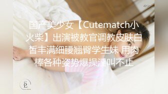 FC2-PPV-2857653 年轻的美女老师被几个债主逼迫用身体来偿还利息 (2)