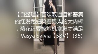 【溏心】【锅锅酱】沙发后入美骚锅锅