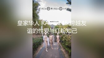 [2DF2]高颜值性感女老师的全裸瑜伽课 纤细身材 一线天美鲍 [BT种子]