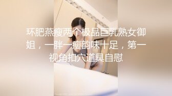 【长期订阅更新】人气反差ASMR女网黄「deerlong」OF性爱私拍 榨汁姬骑乘套弄鸡巴无套中出射了蛮壶