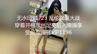 21岁的在读大学生❤️小梦ndream,一线天小穴便宜男友