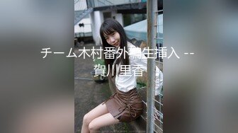 STP28726 甜美新人小姐姐！白衬衣性感诱惑！掏出奶子情趣内裤，假屌插穴骑乘位，侧躺抽插超诱人