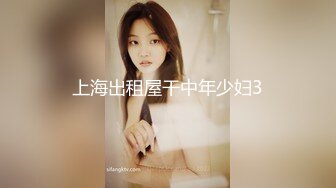  极品御姐在车上狂野做爱添吸鸡巴 身材真是给力压上去啪啪 猛插噗嗤噗嗤响