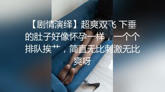 微博网红欲子姐姐▌小蔡头喵喵喵▌咖啡厅的骚姐姐