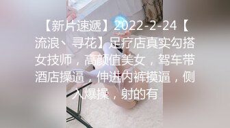 讓無數擼友欲罷不能的擼管神器大乳美女