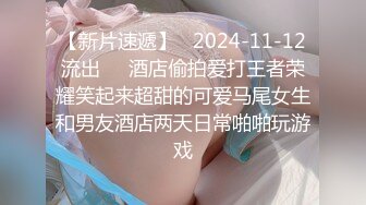  歌厅探花陈先生，全网商K只此一家，今夜学生妹主题，清纯JK小萝莉