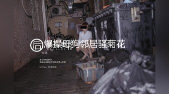 臺灣網路正妹女模江XX做愛視頻2