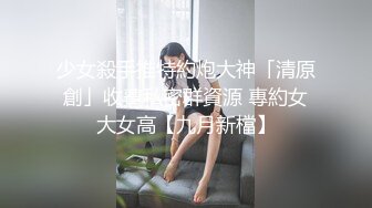 偷窥眼镜母女洗香香