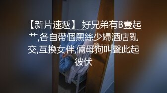 ⚡洛丽塔小可爱⚡极品清纯可爱萌妹COS雷姆 满足哥哥的变态爱好，这个软萌乖巧的小可爱谁能不爱！