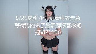 顶级尤物气质女神！笑起来超甜美！极品肥臀大奶，大黑牛玩起来，无毛骚穴受不了，震的颤抖