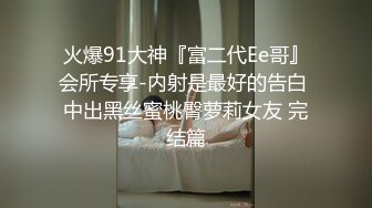 南芊允.荒淫男师傅的服务.主动吞吐肉棒的女顾客.麻豆传媒映画