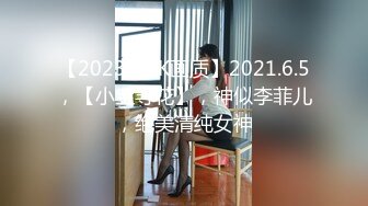 【超顶推特大神】黑椒盖饭 共享黑丝旗袍女友3P约啪单男 口穴塞满肉棒 窈窕反差淫物 这么玩真的太爽了