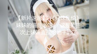 【大波妞】爆乳美女足乳交口爆舔蛋操B高潮吞精 ，有这样的女友天天这样会顶不住的