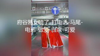 极品轻熟女 竟然是个媚黑婊子，被尼姑怼着床各种爆艹，无套狂艹，枪枪致命，逼都要被艹翻了