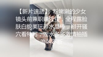 ❤️❤️【糖糖要控糖】后续来了 G奶小学妹!性感开档黑丝加白丝 情趣珍珠内内 抠穴自慰