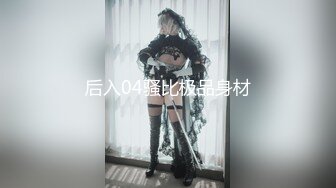 【90后副村长】马尾辫甜美小姐姐，肉肉身材扣穴调情，骑乘后入各种姿势操