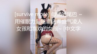 ★☆【开档情趣内衣❤️极品乱伦】★☆亲人之间的秘密 迷人小表妹 风骚表嫂 高冷姐姐 禁忌之恋最让人着迷 一场疯狂的性爱