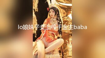 【AI换脸视频】倪妮 为了老公事业奉献身体