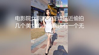 后入老婆，插出白浆