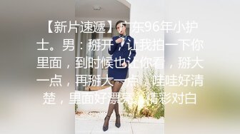 【AI换脸视频】杨幂 性欲觉醒大痉挛无码 中