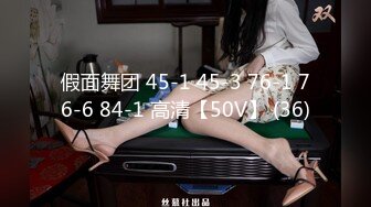 STP17537 两个九零后丰满姐妹花玩双飞大战