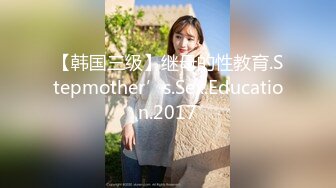 商场女厕全景偷拍多位制服美女的丰满大肥鲍