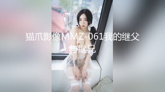  大奶子小乳头的极品少妇身材非常棒，深夜撩骚狼友揉捏骚奶子玩奶头