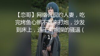 超漂亮青春小美女特别骚