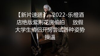  熟女人妻 身材丰腴皮肤白皙 大奶子白虎肥鲍鱼 被黑祖宗强力推送