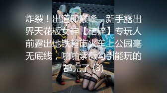 【新速片遞】高颜值黑丝伪娘 这娘们真漂亮 好想操一次 被胖哥强行啪啪内射 胖子口爆仙棒 满满一嘴 