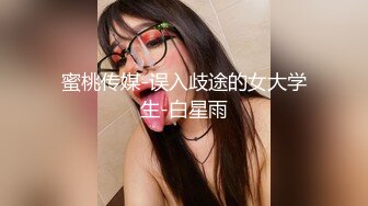 震撼绿帽淫妻❤️极品丝袜淫妻博主『2Tgdt』伺候老婆被各种玩超级贱 银色连衣裙内射 制服肛塞喷精潮吹 (8)