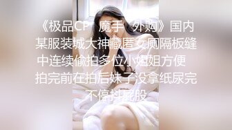 大奶熟女人妻 啊啊好深  操我的大浪逼 射在我逼里 撅着大白屁屁求我内射