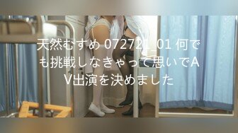 【中文字幕】SNIS-279 在電車上被癡漢侵犯上癮的巨乳女大學生 夢乃あいか(夢乃愛華)