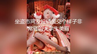 《女神嫩妹足交控》最新会员群福利~清纯极品小姐姐推特网红【丸丸子】私拍完结~高质量玉足推油足交精射~爽歪歪