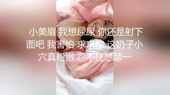 四五十岁的熟女吸引力！如母亲一样风情万种的妩媚『狠货高科技看简阶』