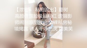 3年前微信认识的妹，逼不是很紧但喜欢被粗暴地抽插