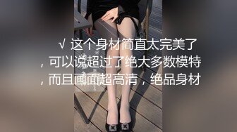 4K碎花连衣裙眼镜韵味女火辣蕾丝内内