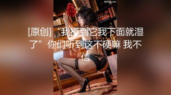 双马尾纯情小可爱奶油肌肤纯欲系美少女〖蔡小熊〗表面乖巧的萌妹子背地里是个小骚货 大长腿少女清纯与风骚并存 (4)