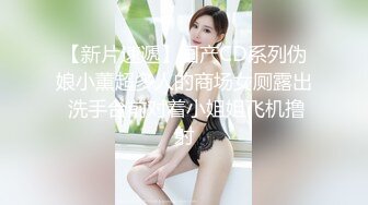 超火推特露出網紅福利極品女神理萬姬 - 放課后の女教師