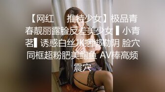 (蜜桃傳媒)(pmc-392)(20230228)為了求職出賣肉體的女大學生-姚宛兒