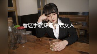 8/2最新 传媒让娇蛮堕姬喝下毒药用肉棒狠狠教训她VIP1196