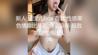 红唇美女小姐姐！居家炮友操逼！沙发上狂干，吸吮舔屌，黑白丝袜骑乘位